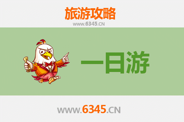 迪庆德钦一日游攻略：梅里雪山与雨崩秘境全览