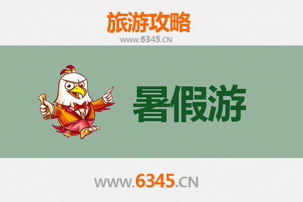 迪庆德钦暑假旅游好去处：探索香格里拉秘境与梅里雪山奇观