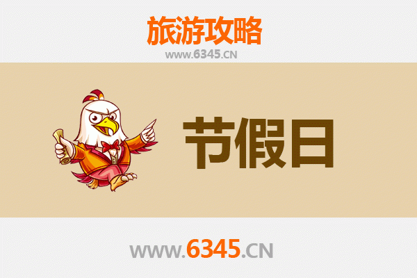 从迪庆德钦到承德避暑山庄：跨越南北的清凉之旅攻略