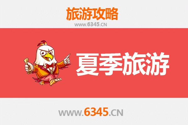 迪庆德钦夏季避暑天堂：雪山秘境与藏族文化的完美邂逅