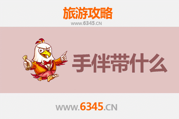 秘境穿越：从迪庆德钦到湄洲岛朝圣与海韵之旅全攻略